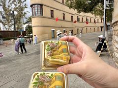 -昆明冠生园·鲜花饼·面包蛋糕(老街店)