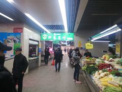-科巷菜场