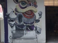 -槟城街头艺术街区