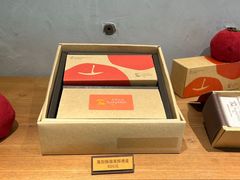 -微热山丘(台北民生公园门市店)