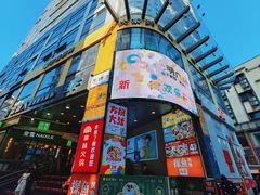-光明广场