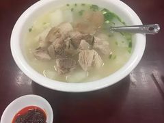 -荣生萝卜汤饭店