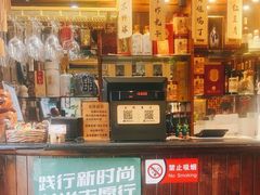 -玉桥餐厅(天坛店)