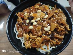 -大姨捞面(新安花园店)