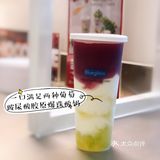 这个夏天去Blueglass和更好的自己碰面吧