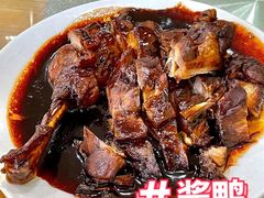 -牧羊餐厅