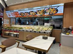 -醉人椒麻辣香锅(王府井喜悦店)