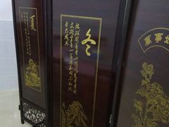 -喜洋洋蟹庄(阳澄湖店)
