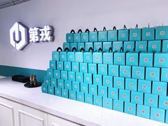 -第戎蛋糕(南开大悦城店)