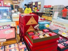-长发西饼(临顿路店)