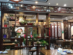 大堂-老马家·舌尖上的西塘美食