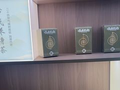 -长风拨筋养身(蟠龙天地店)