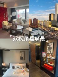 -茉莉智慧母婴护理中心(瑰丽店)