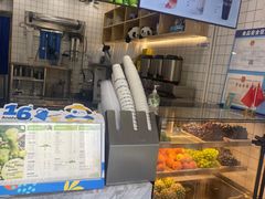 -茶百道(良乡大学城店)