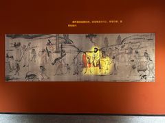 -大唐不夜城贞观广场