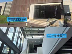 -莫子山公园