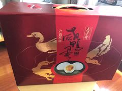 -五芳斋粽子(田林店)