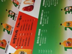 -Mr.Fruits水果先生(蓝色港湾店)