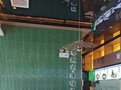 -渔舟意·湖南家宴(萝岗纳金城店)