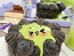 -DEMO黛慕蛋糕(中泰店)