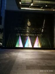 -锦江汤臣洲际大酒店·宴会厅