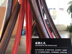 -张之洞与武汉博物馆