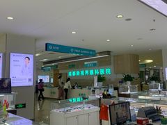 -成都新视界眼科医院·近视手术·儿童近视