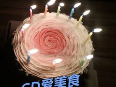 -童话王子·生日蛋糕(中山店)