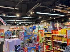 -好特卖HotMaxx(杭州滨江宝龙城店)
