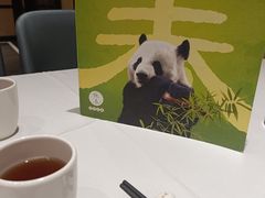 -眉州东坡(春秀路店)