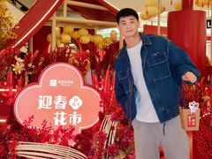 -王府井百货(总府店)