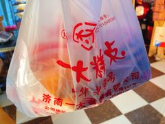 -一大糕点(纬六路店)