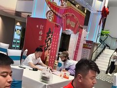 -丝宴·凤城印象·西北特色菜(彩虹湾店)