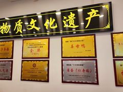 -中山路步行街