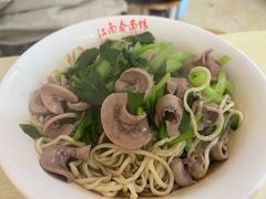 -泰顺江南春面馆