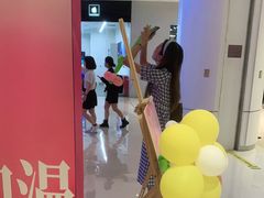 -广州保利时光里(建设大马路店)
