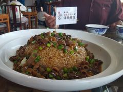 -良师门滨海人家·海鲜·家常菜(滨海城店)