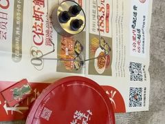 -聚味瞿记·龙虾堂(梅溪湖店)