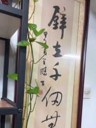 -冰岛刺青·手工耳饰品售卖·专业纹身