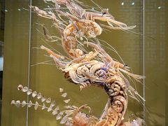 -北京工艺美术博物馆