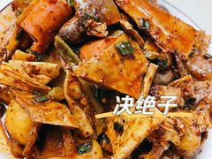-胖子好盐水鸭(总店)