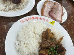 -陈光记烧腊店(罗保博士街店)