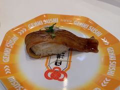 -元气寿司(益田假日广场店)