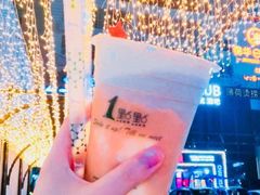 -1点点(温州府前店)