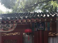 -程府宴-国宴(南长街·四合院店)