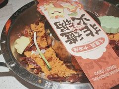 -大龙燚·旷野鲜火锅(广州首店)