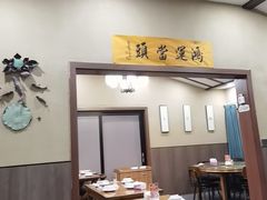 -李东农庄·当地安吉味(中南百草园店)