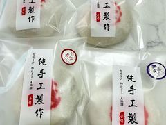 爆浆燕麦雪饼-张果佬年糕卷(科巷店)