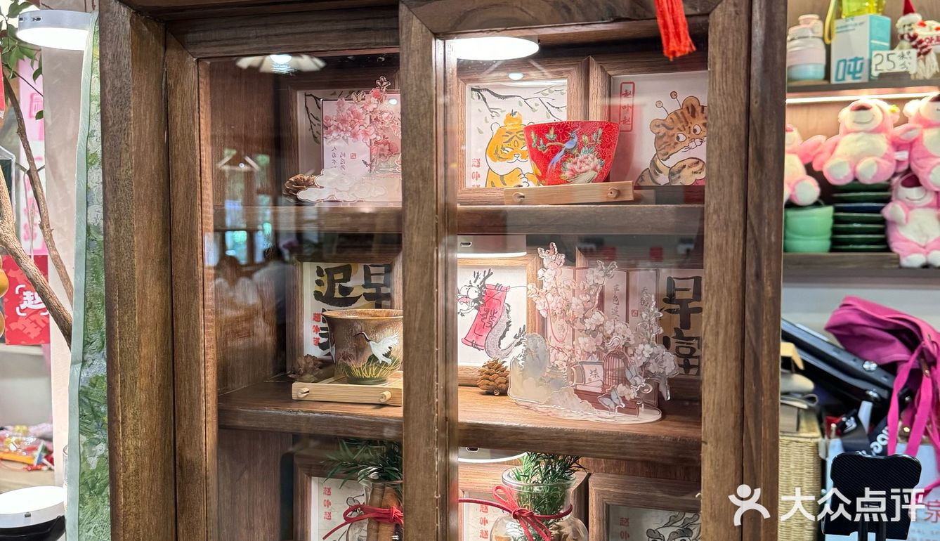 🌟🌟🌟🌟🌟冒菜小店力荐!