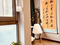-逸栈养生SPA(望京店)